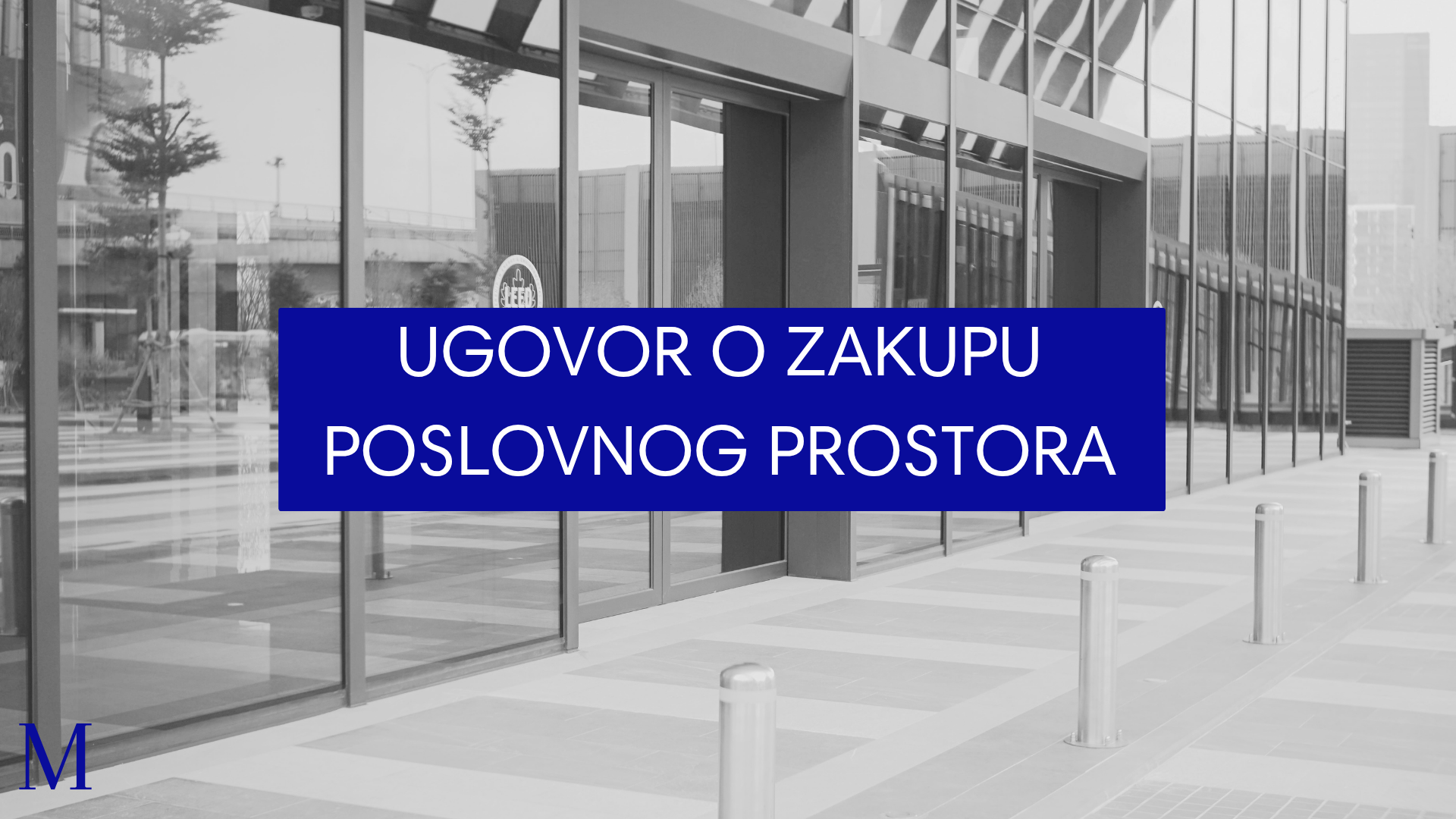 Ugovor o zakupu poslovnog prostora